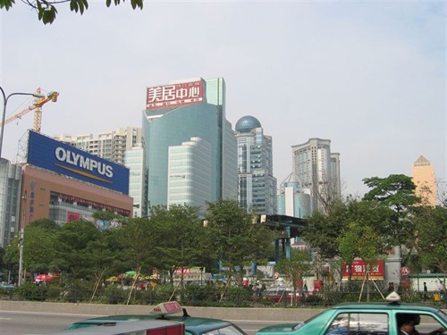 Guangzhou Skyscrapers