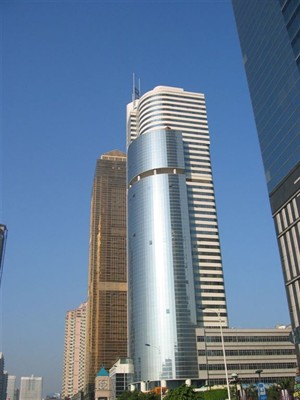 Guangzhou International Trade Center