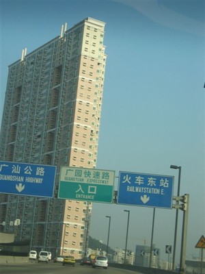 Apartments in Guangyuan