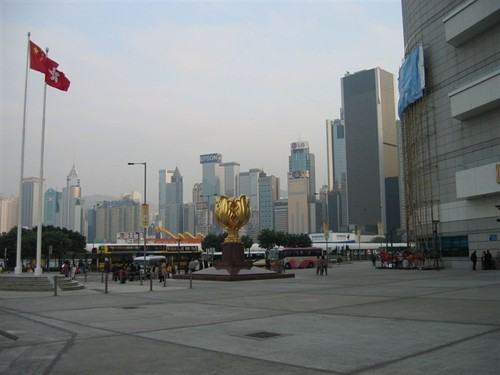 Outside the Hong Kong Convention Centre