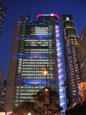 HSBC Building at Night