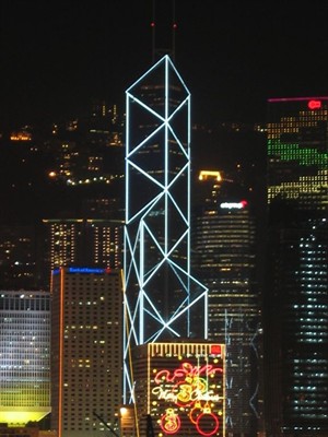 Bank of China at Night