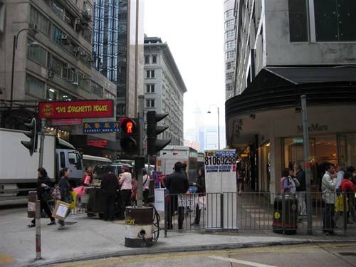 Kowloon St