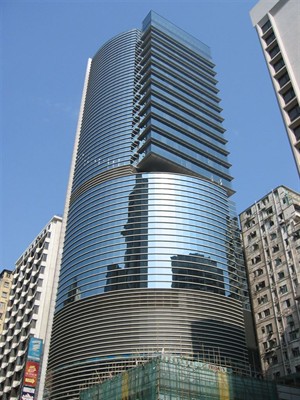 Building in Kowloon